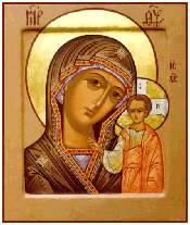 На православных иконах святые жены и девы изображаются в длинной одежде и с покрытой головой.